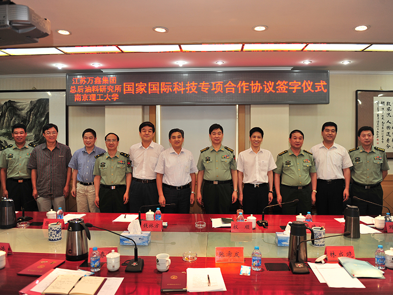 2013年7月，總后勤部與我司簽訂協(xié)議，共同承擔(dān)科技部專項(xiàng)科研項(xiàng)目